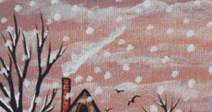 Curious Cat 1 counted cross stitch pattern by Karla Gerard