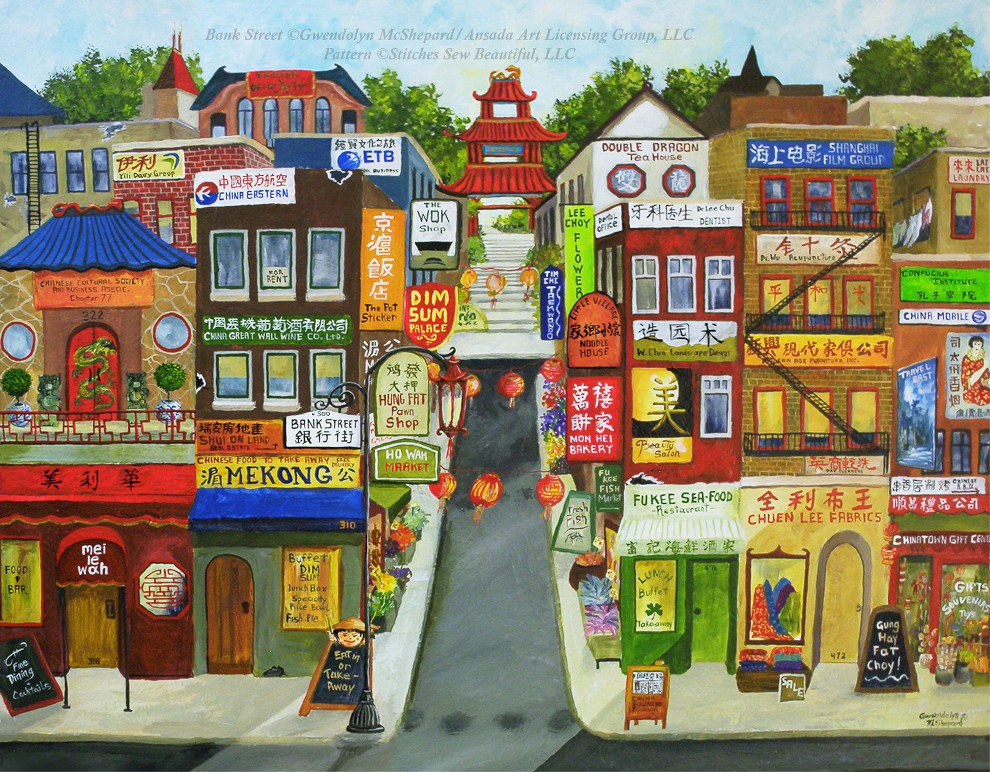 Bank Street counted cross stitch pattern by Gwendolyn McShepard/Ansada Art Licensing Group, LLC