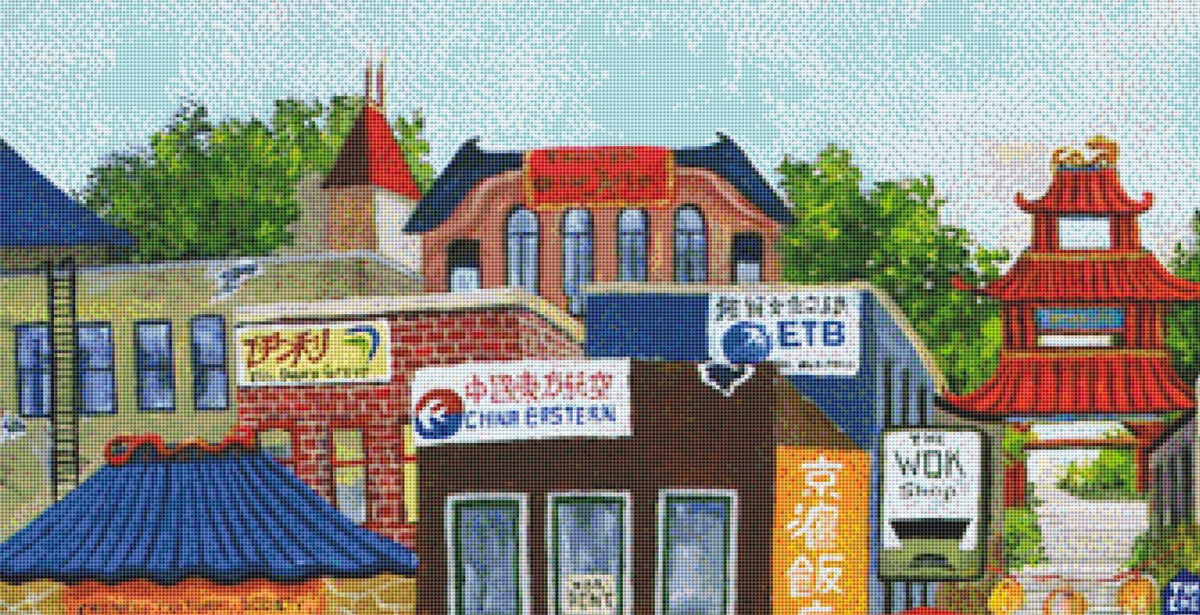 Bank Street (Max Size/Color) counted cross stitch pattern by Gwendolyn McShepard/Ansada Art Licensing Group, LLC