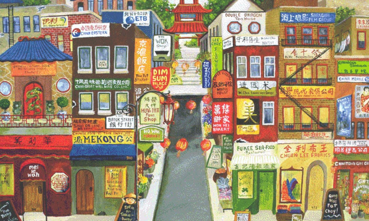 Bank Street (Max Size/Color) counted cross stitch pattern by Gwendolyn McShepard/Ansada Art Licensing Group, LLC