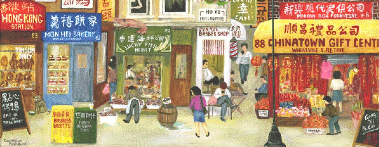 China Town (Max Size/Color) counted cross stitch pattern by Gwendolyn McShepard/Ansada Art Licensing Group, LLC