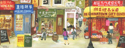 China Town (Max Size/Color) counted cross stitch pattern by Gwendolyn McShepard/Ansada Art Licensing Group, LLC