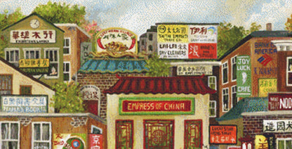 China Town counted cross stitch pattern by Gwendolyn McShepard/Ansada Art Licensing Group, LLC
