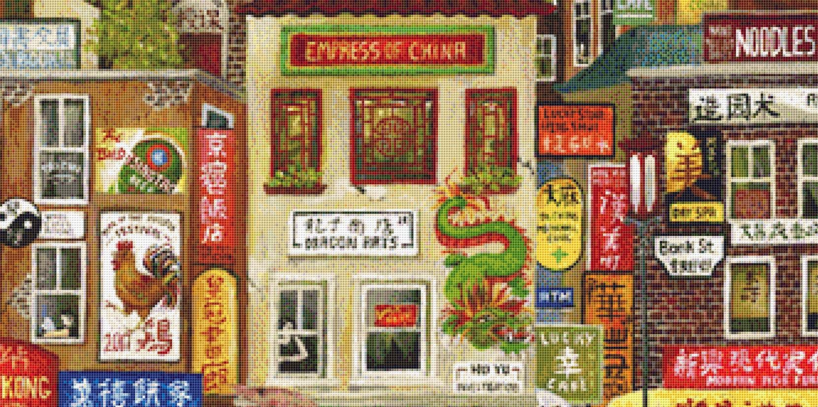 China Town counted cross stitch pattern by Gwendolyn McShepard/Ansada Art Licensing Group, LLC
