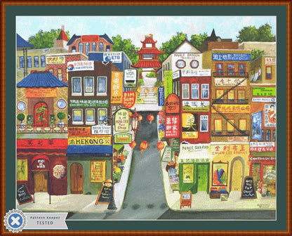 Bank Street (Max Size/Color) counted cross stitch pattern by Gwendolyn McShepard/Ansada Art Licensing Group, LLC
