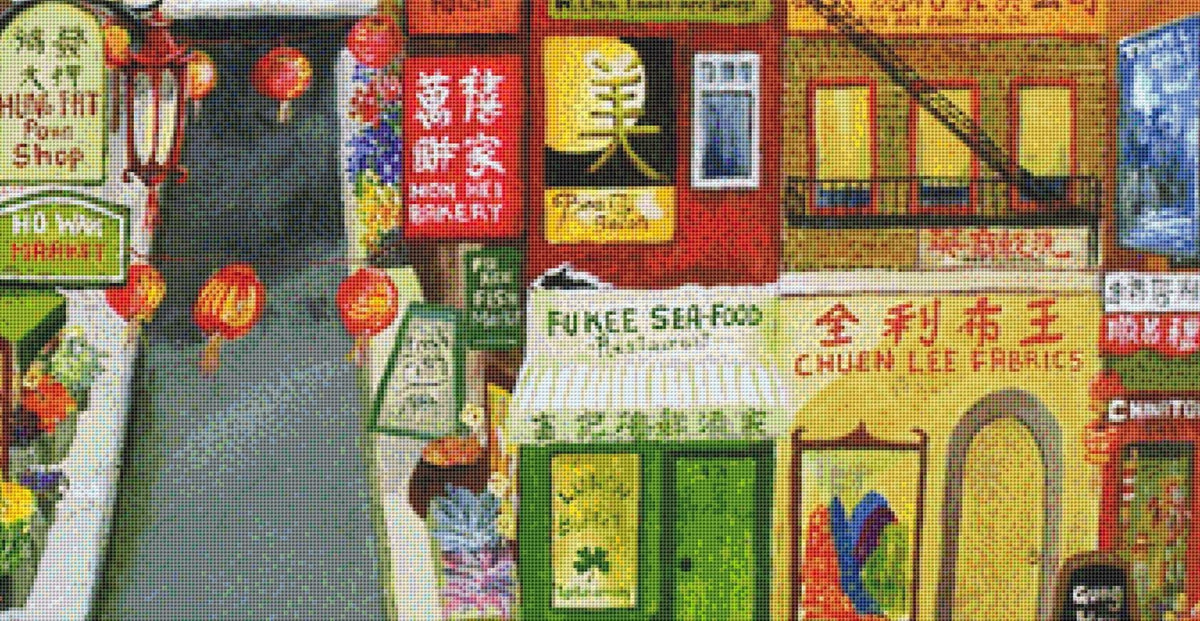 Bank Street (Max Size/Color) counted cross stitch pattern by Gwendolyn McShepard/Ansada Art Licensing Group, LLC