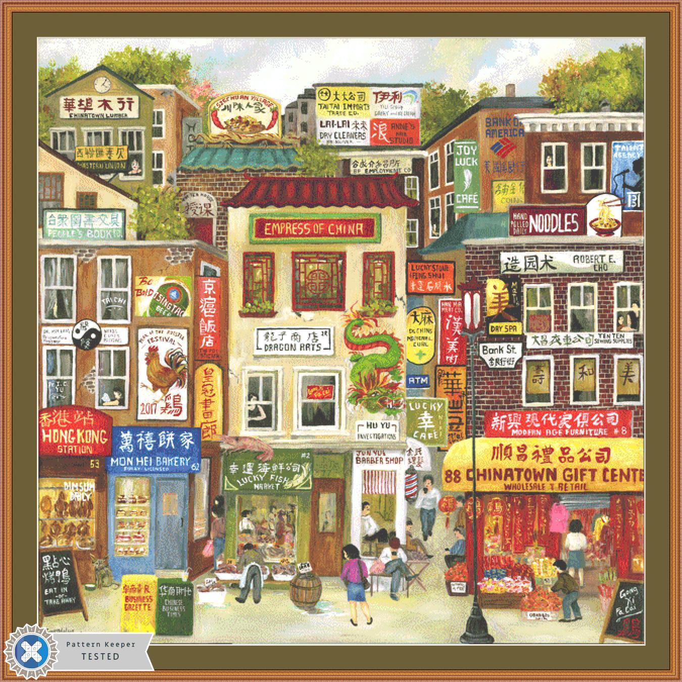 China Town (Max Size/Color) counted cross stitch pattern by Gwendolyn McShepard/Ansada Art Licensing Group, LLC