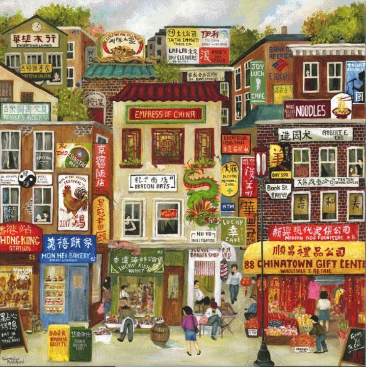 China Town (Max Size/Color) counted cross stitch pattern by Gwendolyn McShepard/Ansada Art Licensing Group, LLC