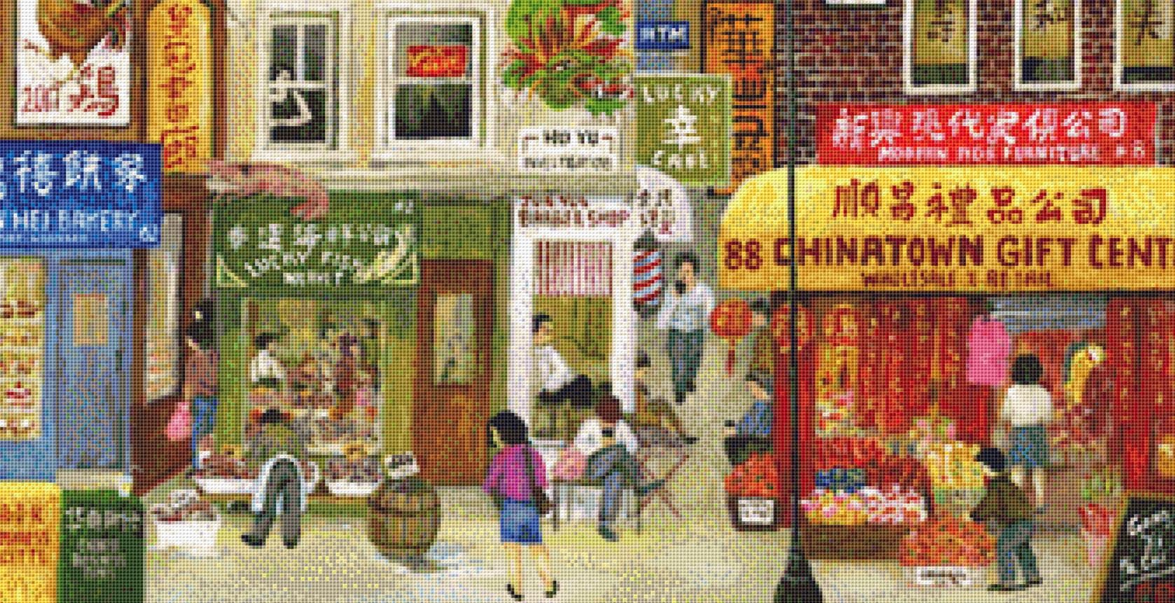 China Town counted cross stitch pattern by Gwendolyn McShepard/Ansada Art Licensing Group, LLC
